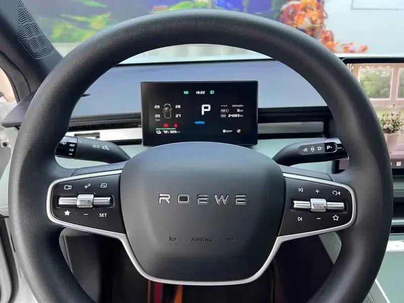 Roewe D6 2025 450km Premium Edition — миниатюра 9
