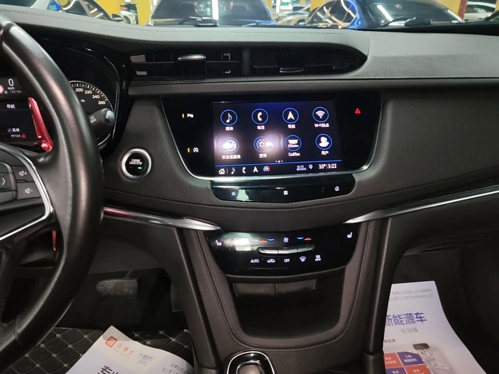 Cadillac XT5 2020 28T Luxury Version — миниатюра 15