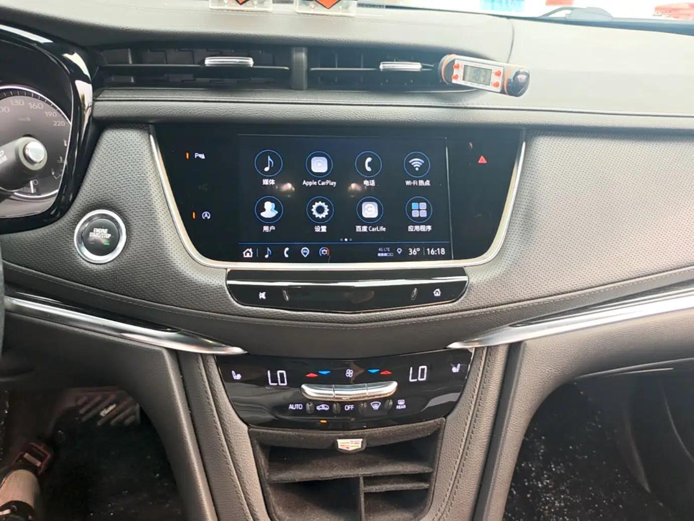 Cadillac XT5 2022 2.0T Two-Wheel Drive Luxury Version — миниатюра 20