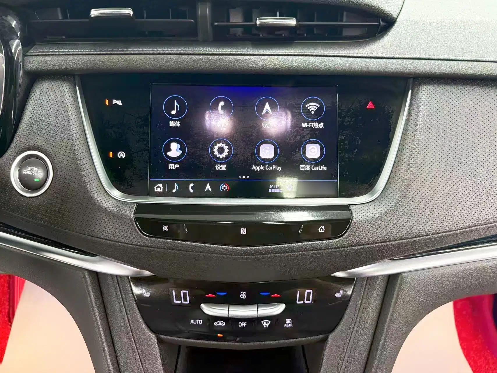 Cadillac XT5 2020 Revised Version 28T Luxury Edition — миниатюра 10