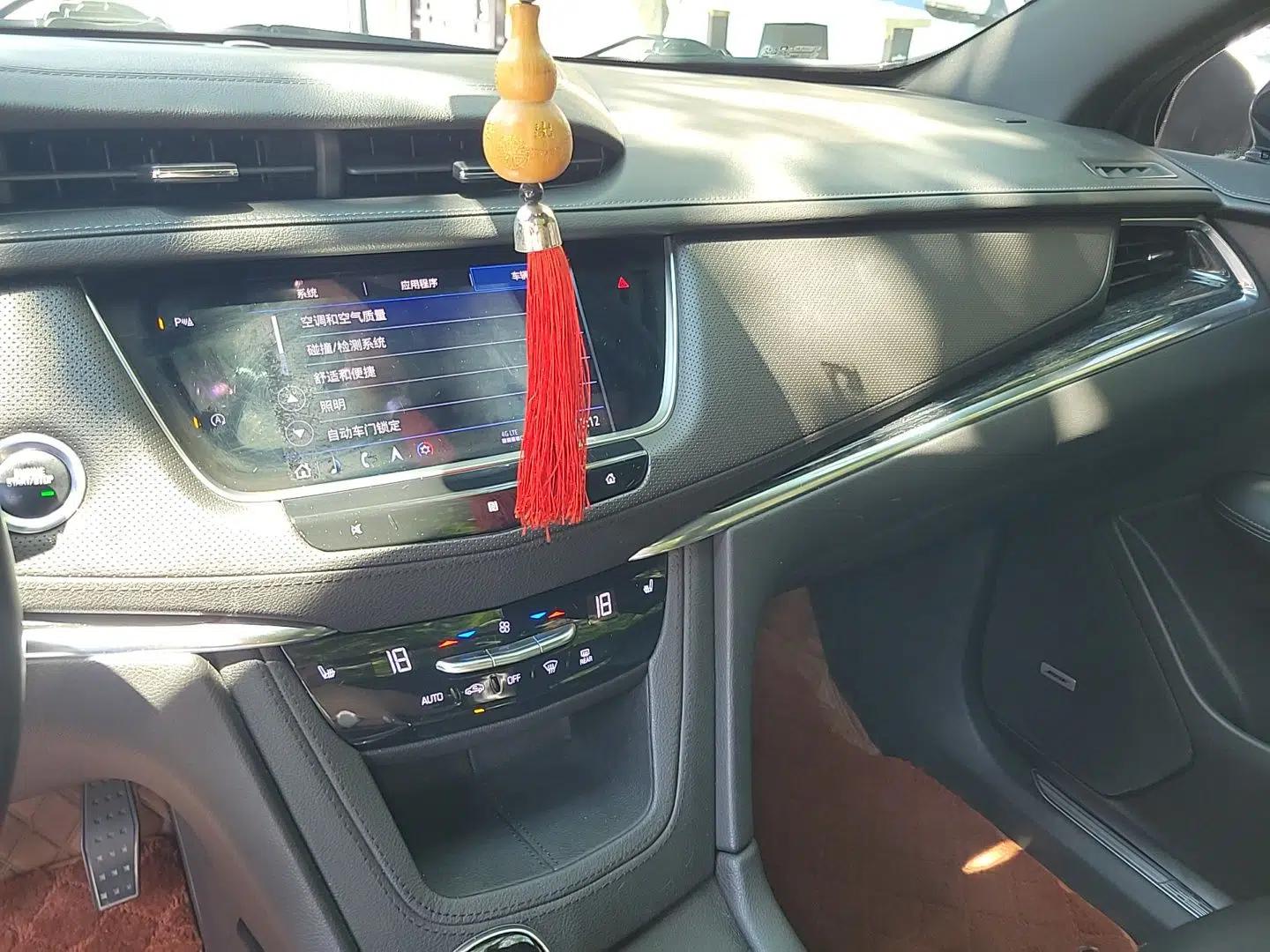 Cadillac XT5 2021 28T Four-Wheel Drive Luxury Version — миниатюра 13