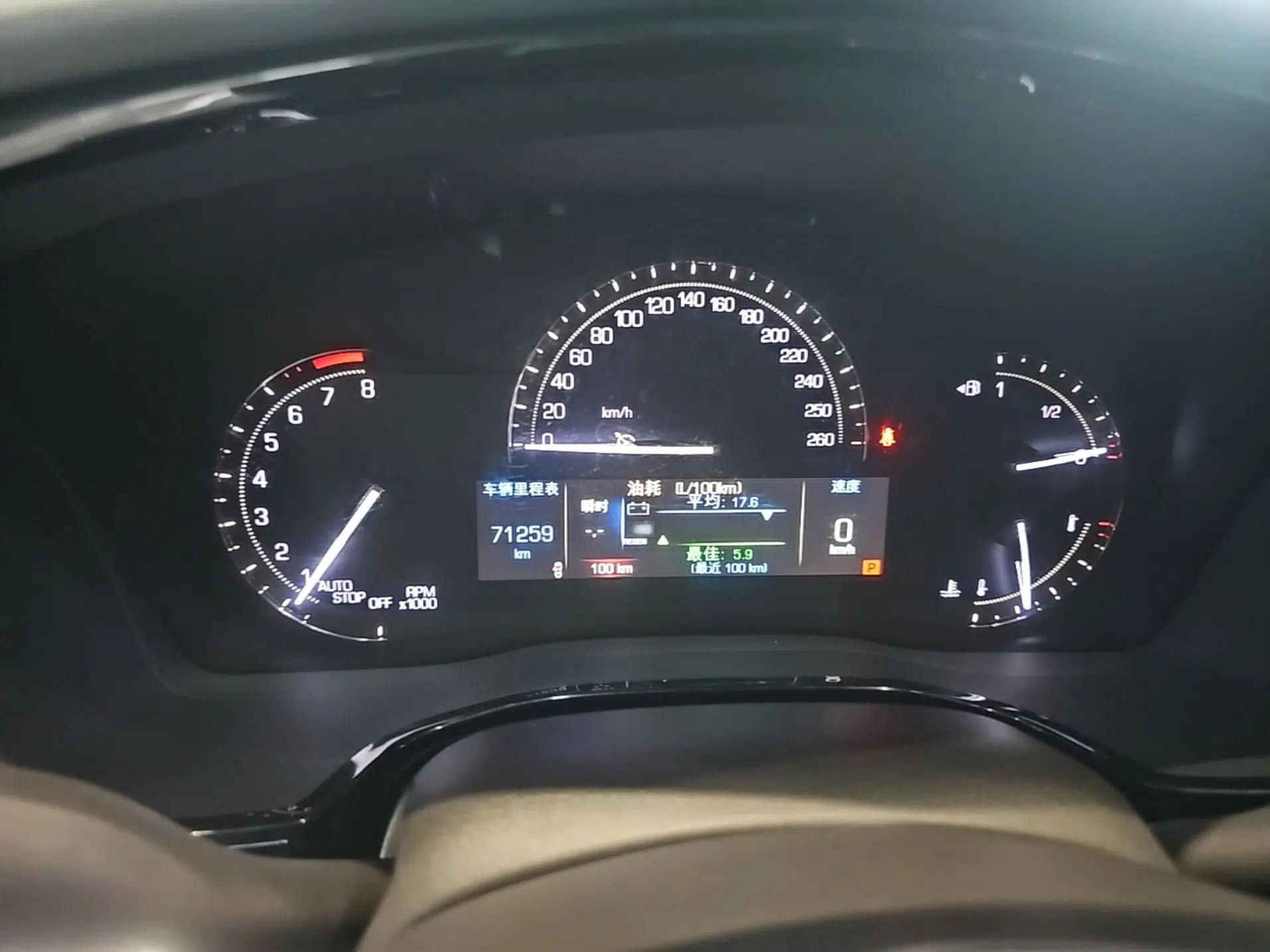 Cadillac XT5 2016 25T Luxury Model — миниатюра 19