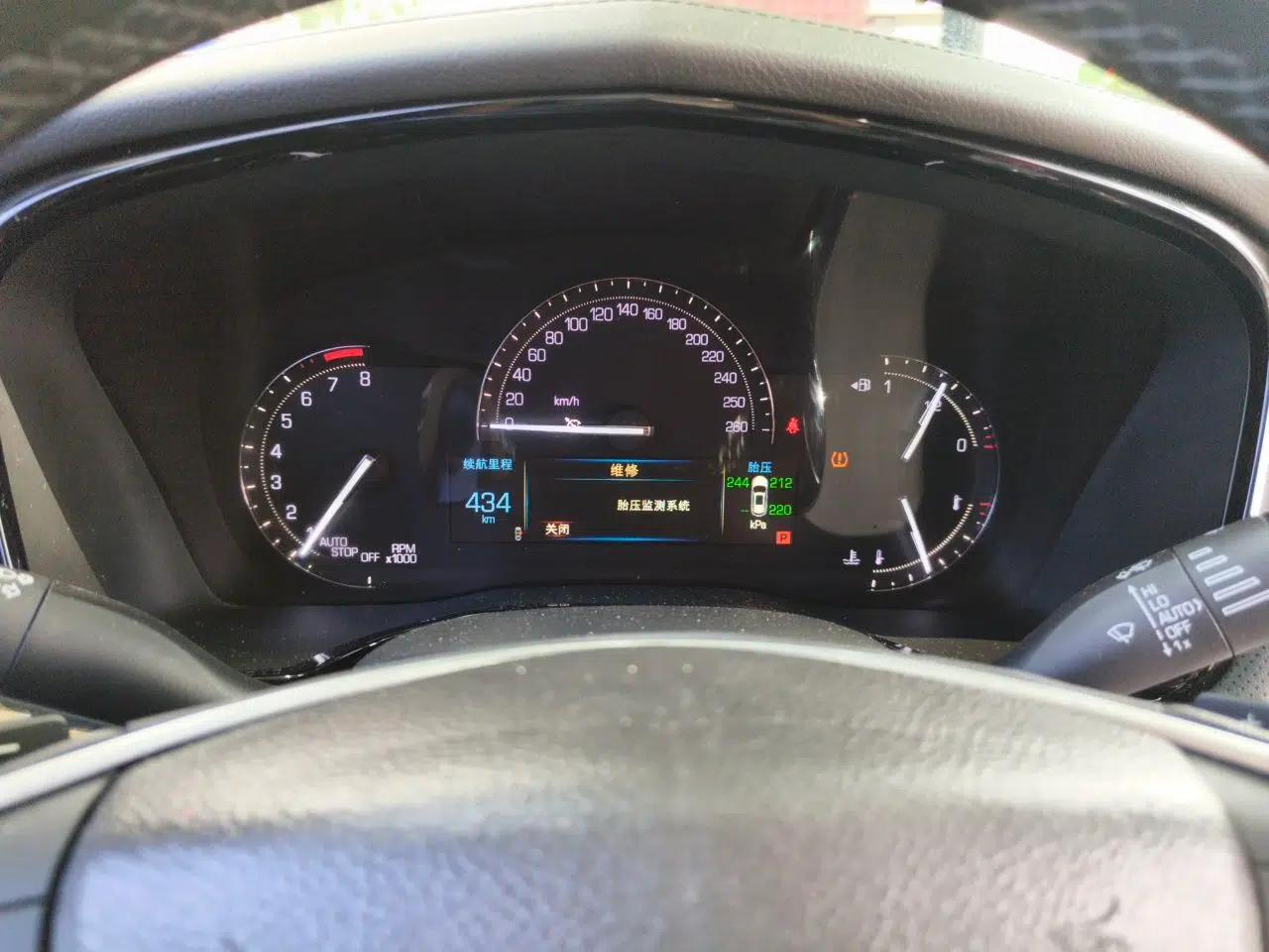 Cadillac XT5 2016 25T Luxury Model — миниатюра 11