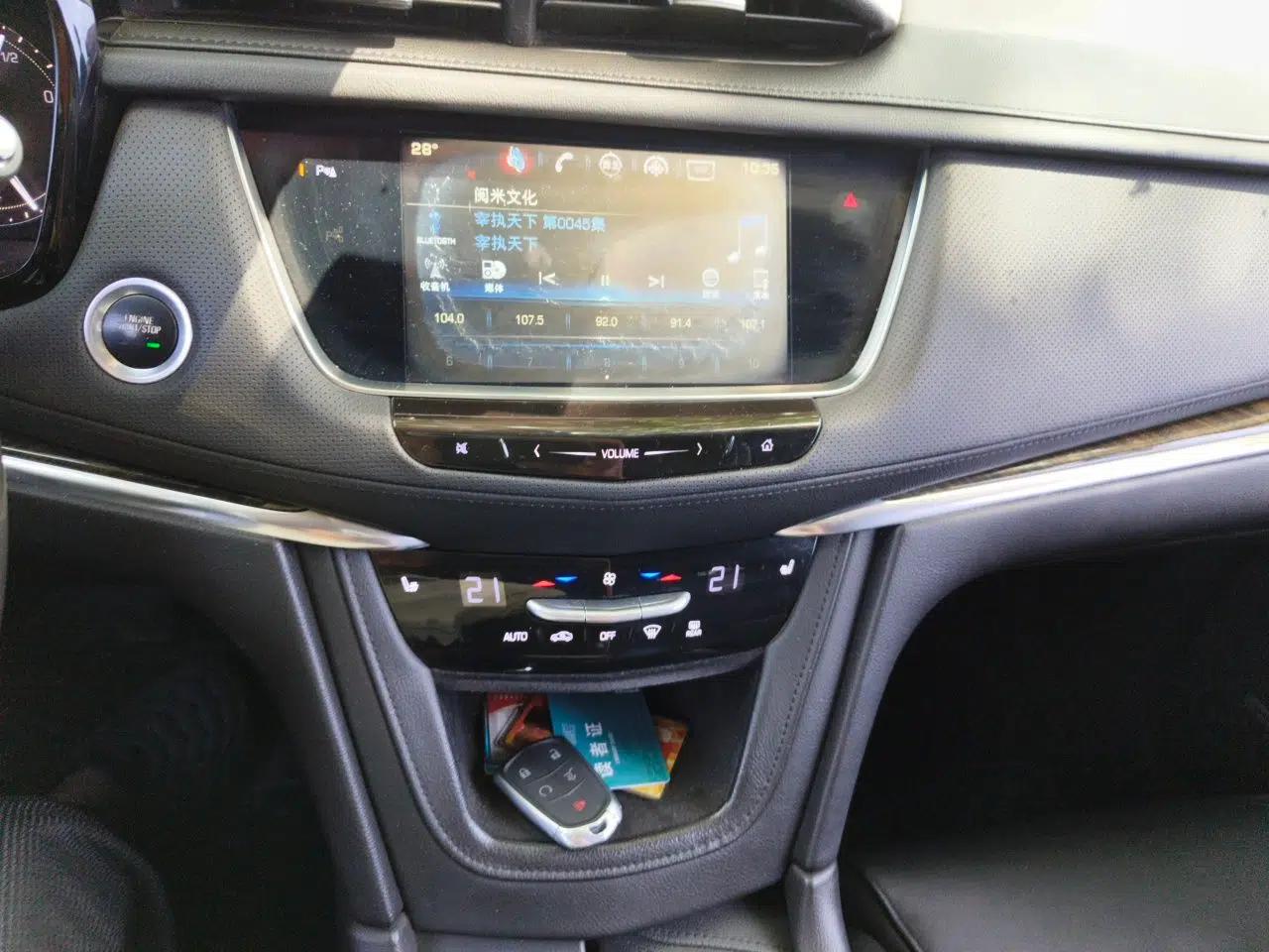 Cadillac XT5 2016 25T Luxury Model — миниатюра 13