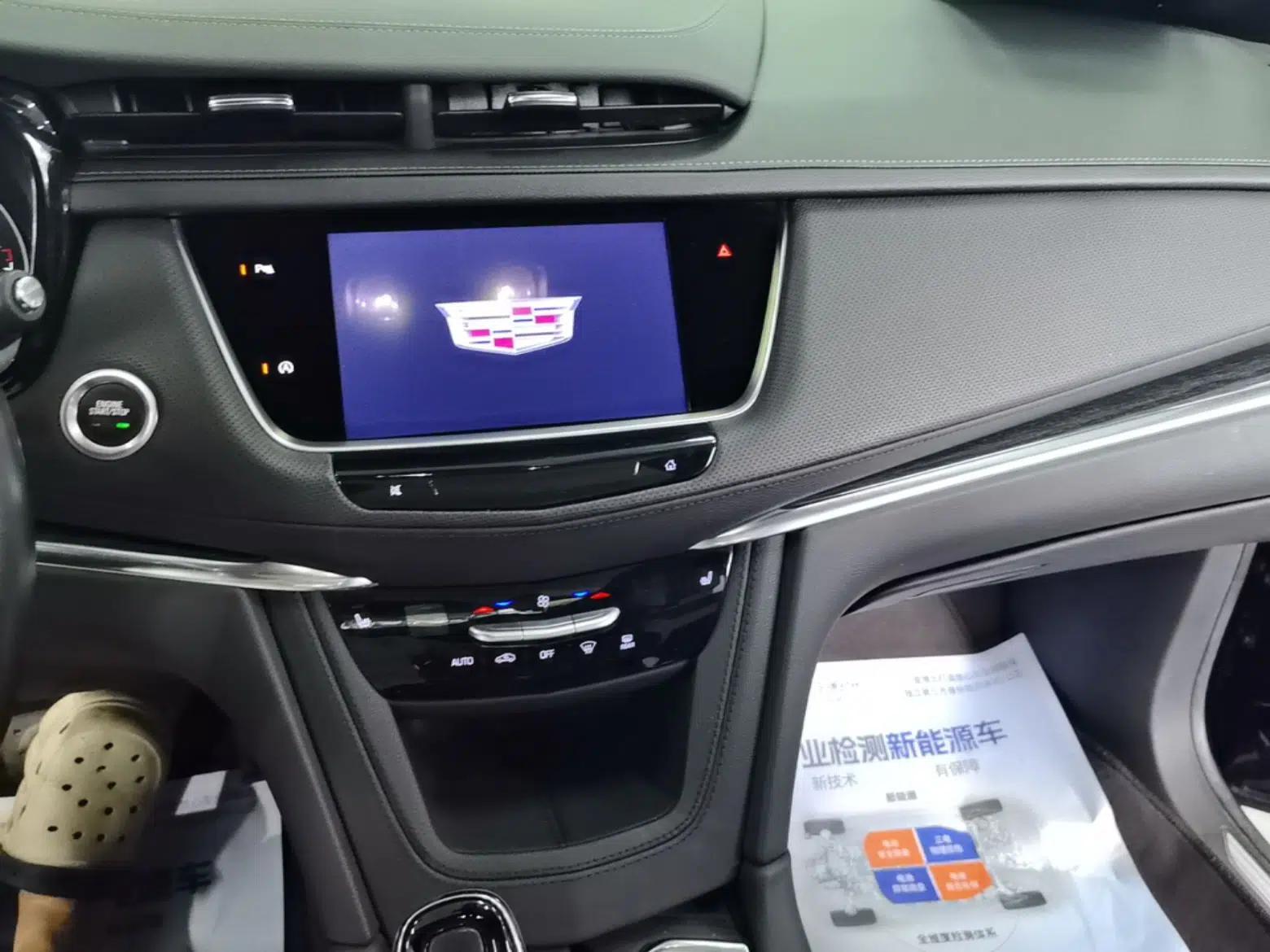 Cadillac XT5 2023 2.0T Two-Wheel-Drive Fashion Edition — миниатюра 15