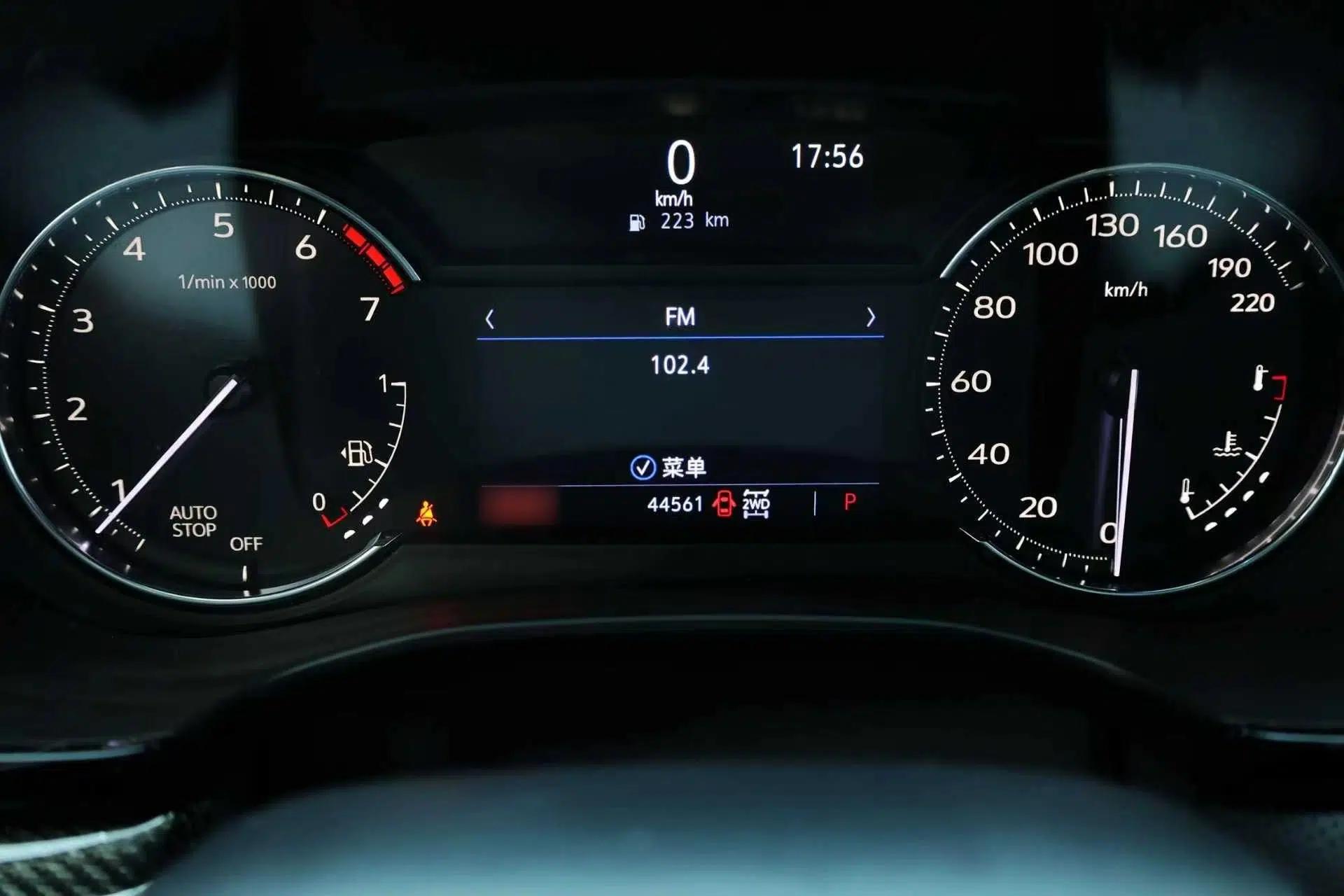 Cadillac XT5 2021 2.0T Four-Wheel Drive Premium Edition — миниатюра 26