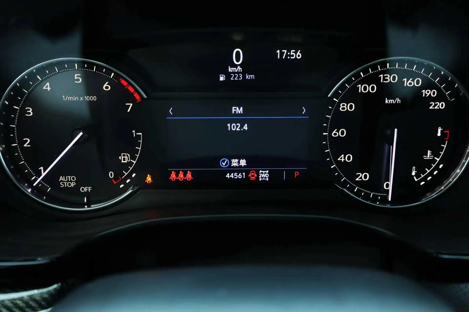 Cadillac XT5 2021 2.0T Four-Wheel Drive Premium Edition — миниатюра 27