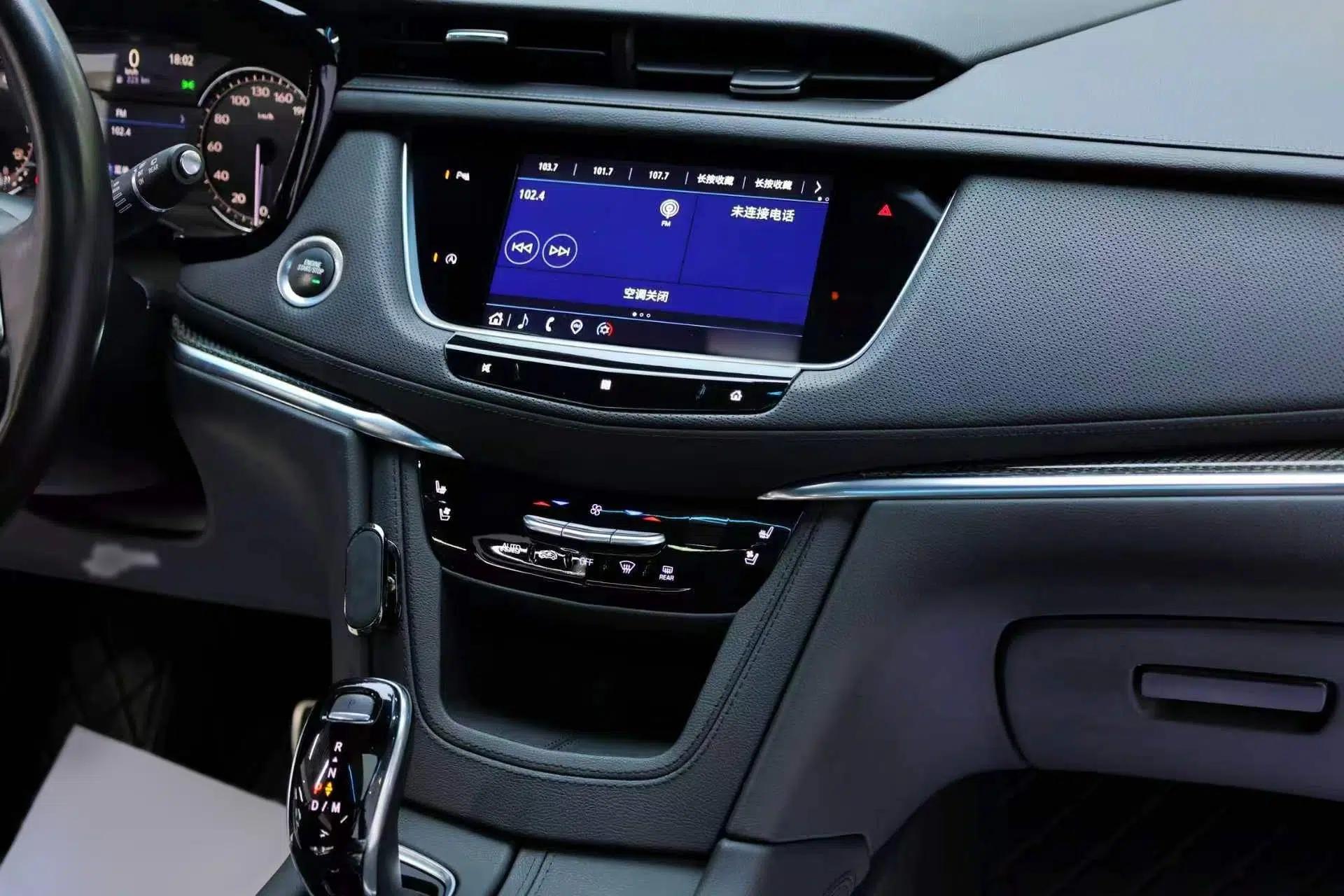 Cadillac XT5 2021 2.0T Four-Wheel Drive Premium Edition — миниатюра 28
