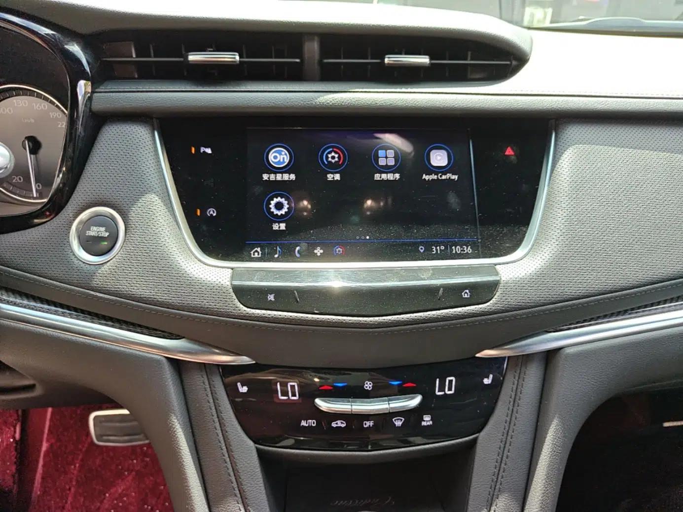 Cadillac XT5 2024 2.0T All-Wheel-Drive Luxury Version (Hummingbird Edition) — миниатюра 15