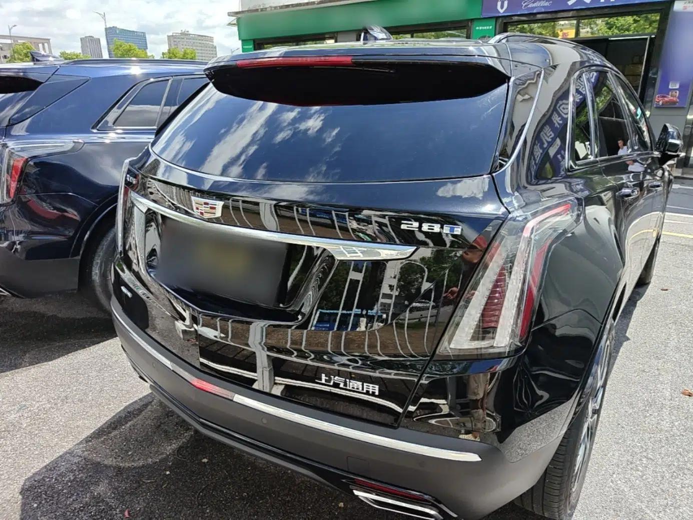 Cadillac XT5 2024 2.0T All-Wheel-Drive Luxury Version (Hummingbird Edition) — миниатюра 5
