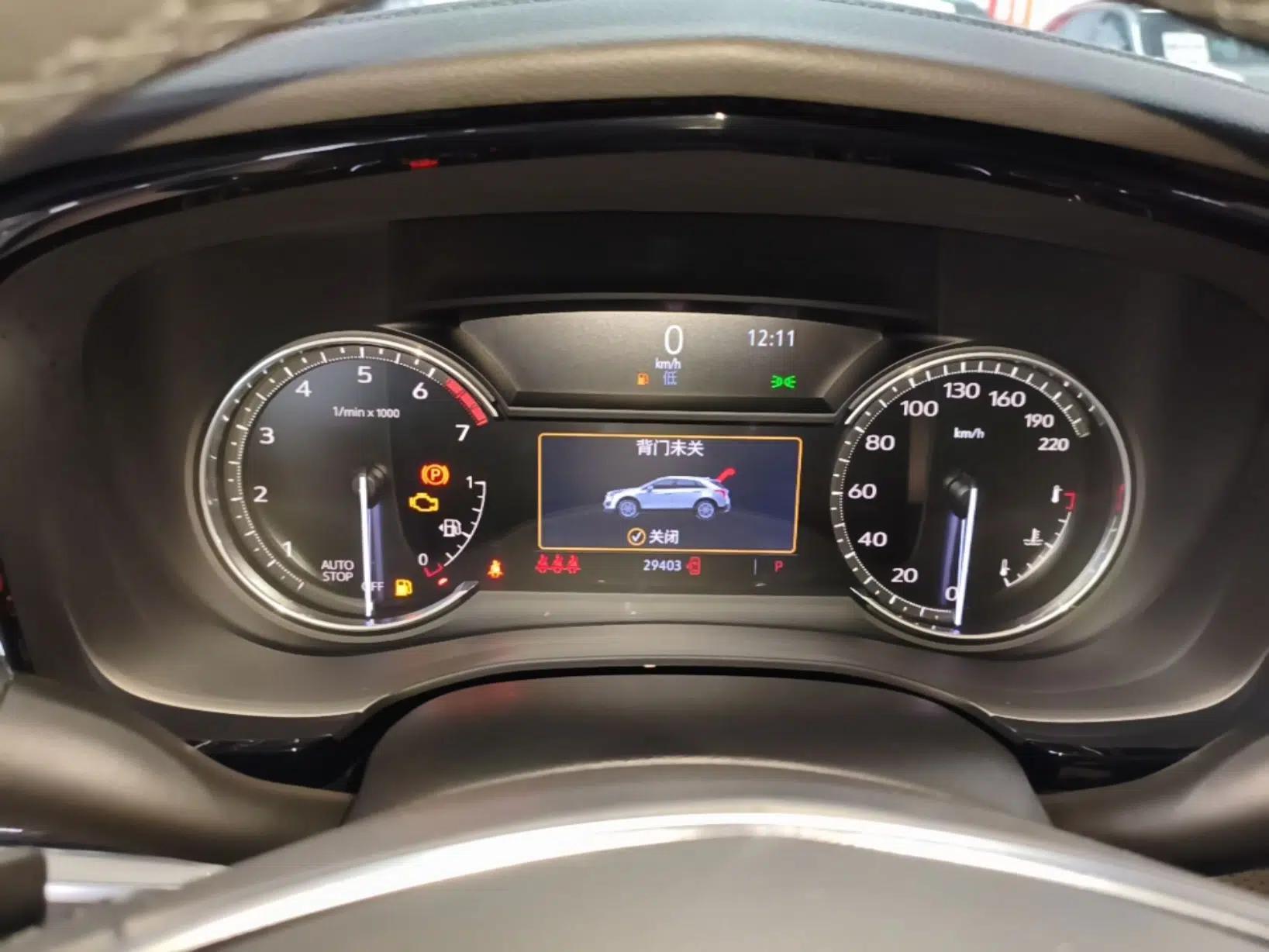 Cadillac XT5 2023 2.0T Two-Wheel-Drive Fashion Edition — миниатюра 14