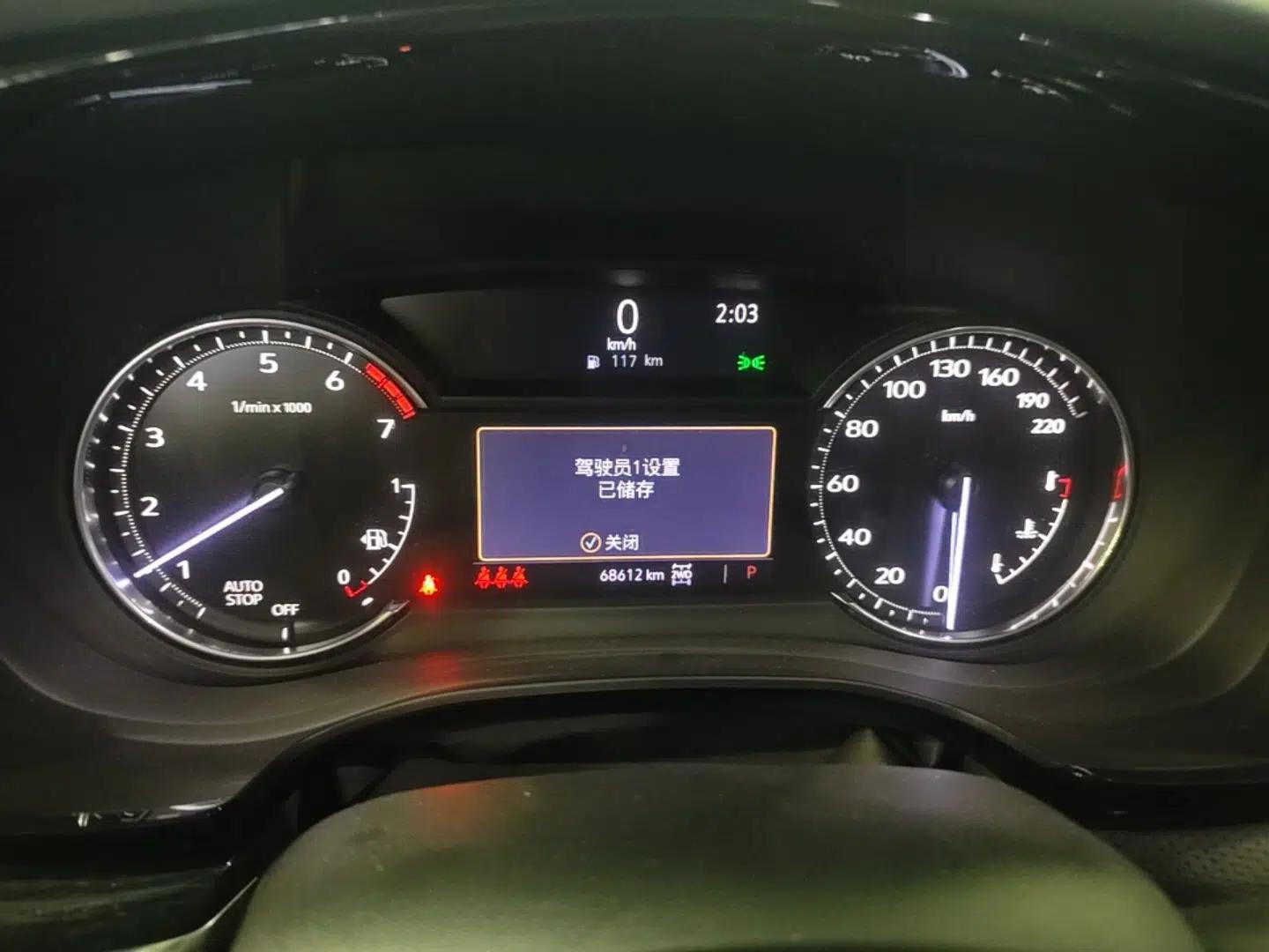 Cadillac XT5 2022 2.0T Four-Wheel Drive Luxury Version — миниатюра 14