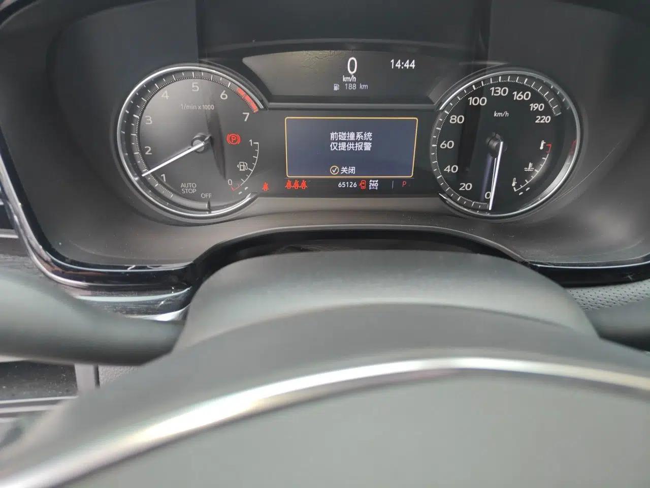 Cadillac XT5 2021 28T Four-Wheel Drive Luxury Version — миниатюра 12