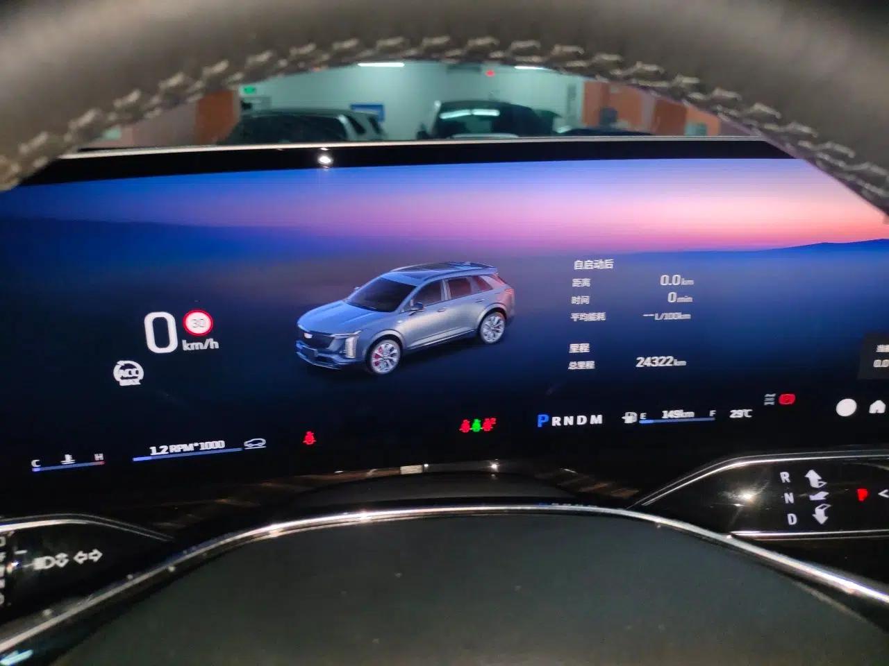 Cadillac XT5 2025 2.0T Prestige Version — миниатюра 11