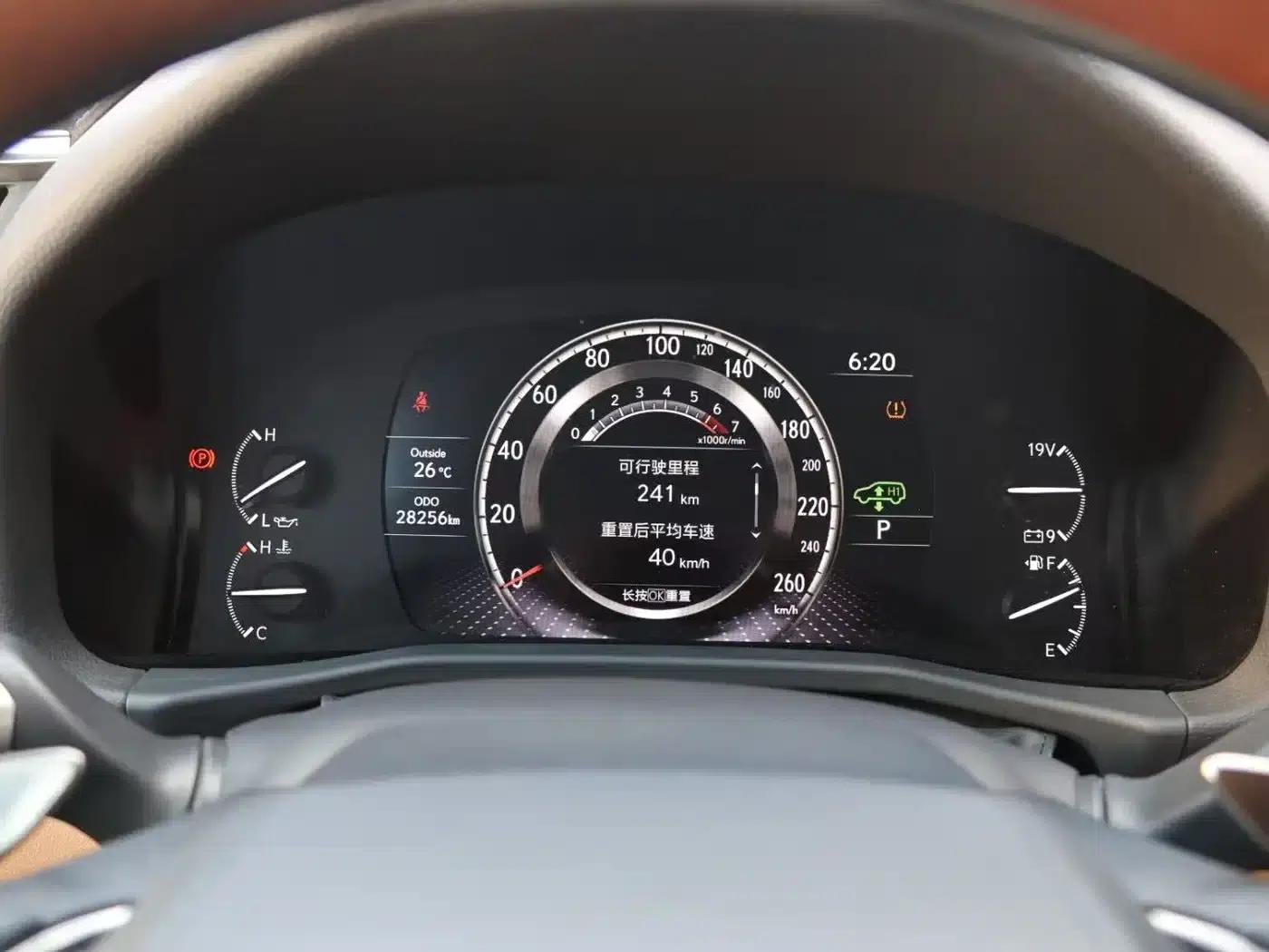 2025 Lexus LX 600 Luxury Edition — миниатюра 9