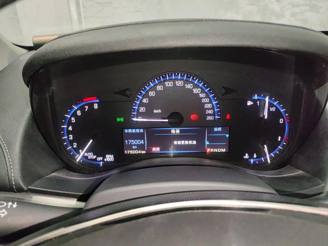 Cadillac ATS-L 2016 28T Fashion Edition — миниатюра 11