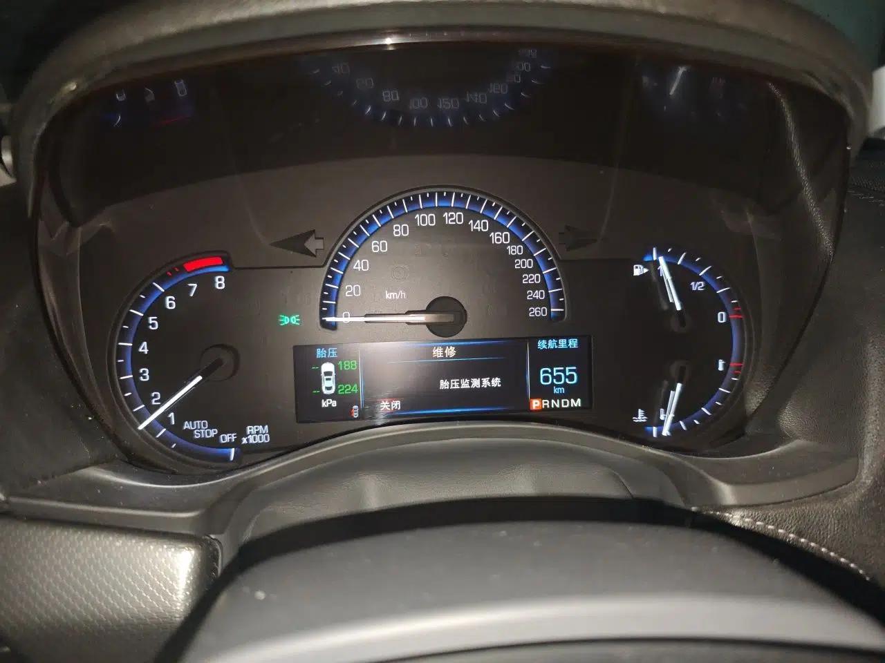 Cadillac ATS-L 2016 28T Premier Model — миниатюра 11