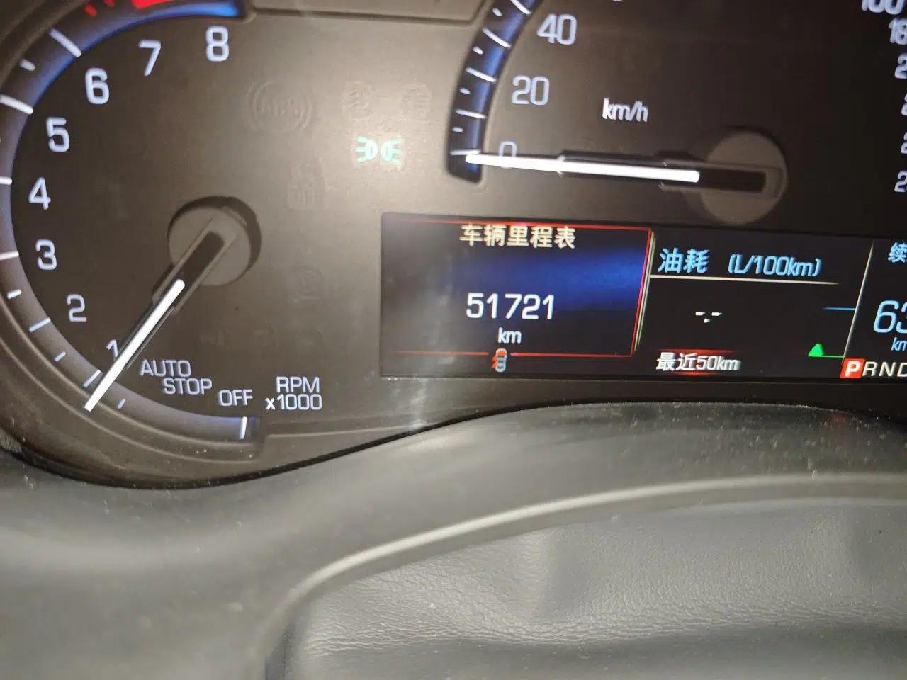 Cadillac ATS-L 2016 28T Premier Model — миниатюра 12
