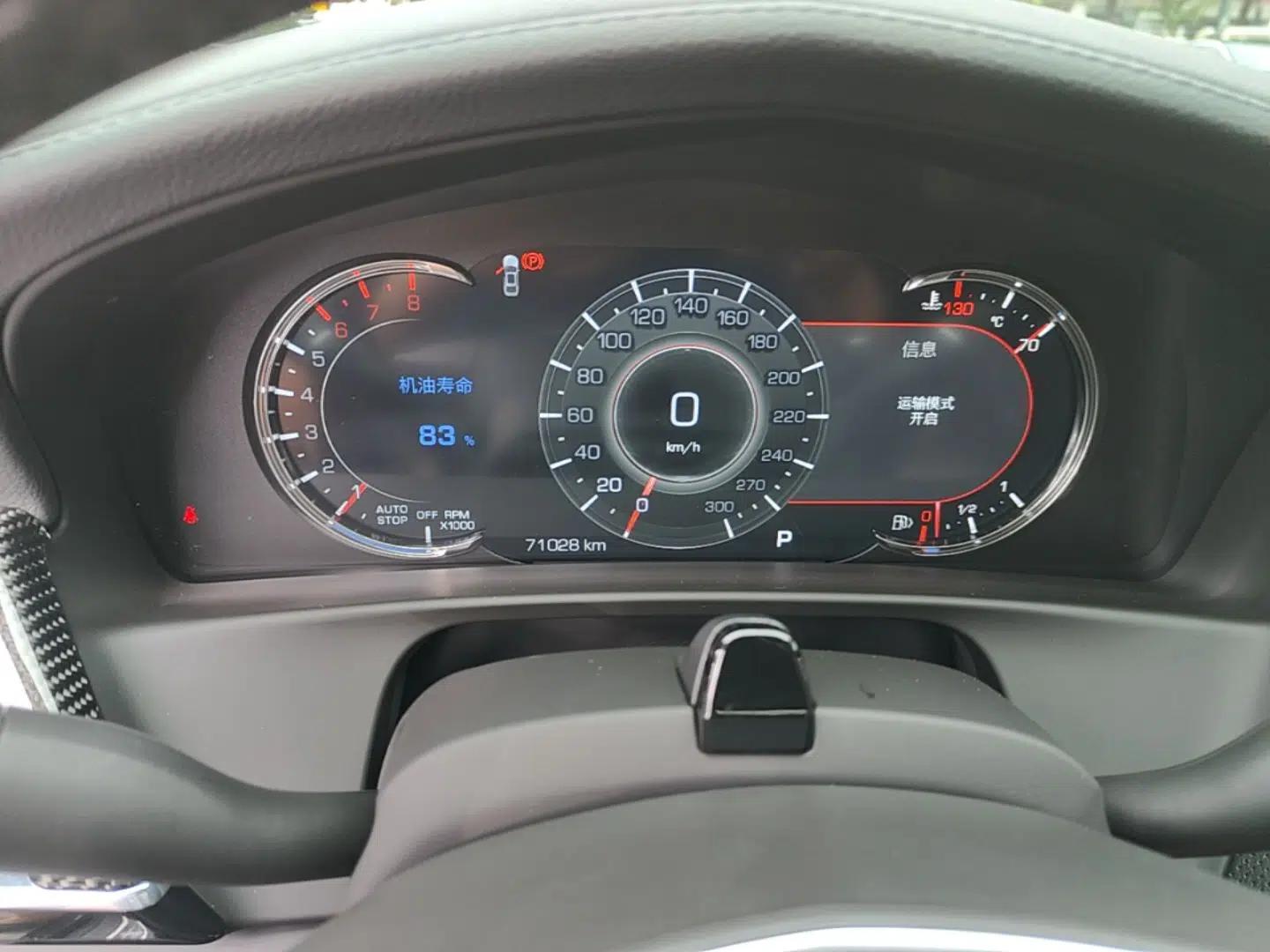 Cadillac CT6 2021 28T Flagship Super Cruise Version — миниатюра 19