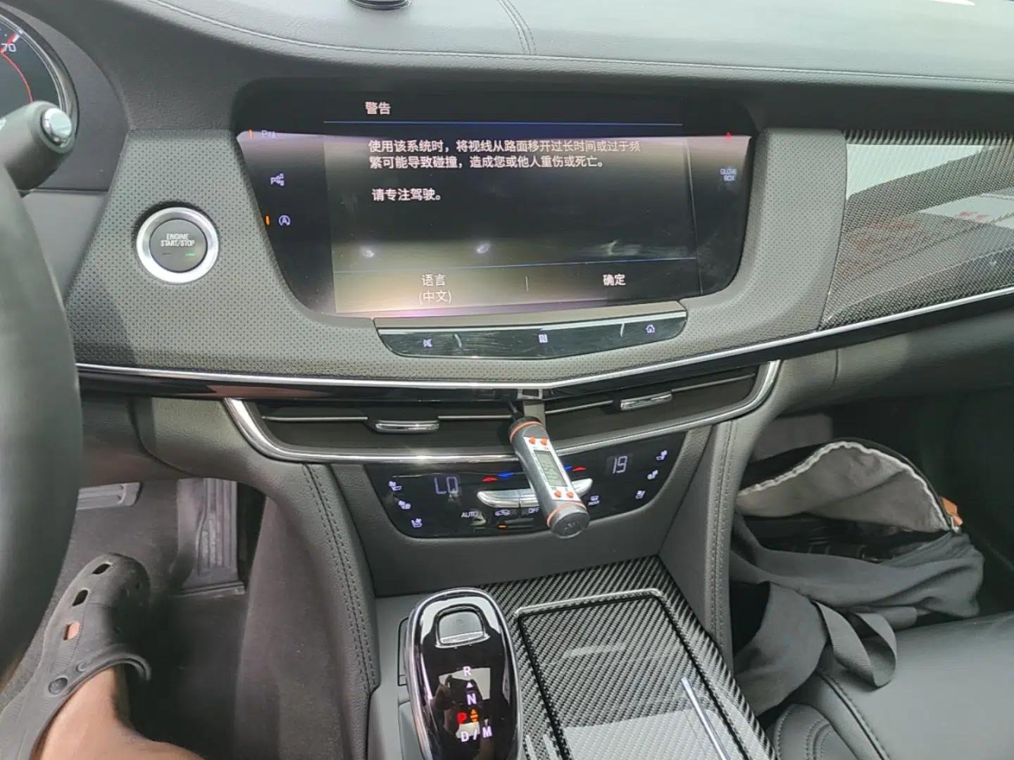 Cadillac CT6 2021 28T Flagship Super Cruise Version — миниатюра 20