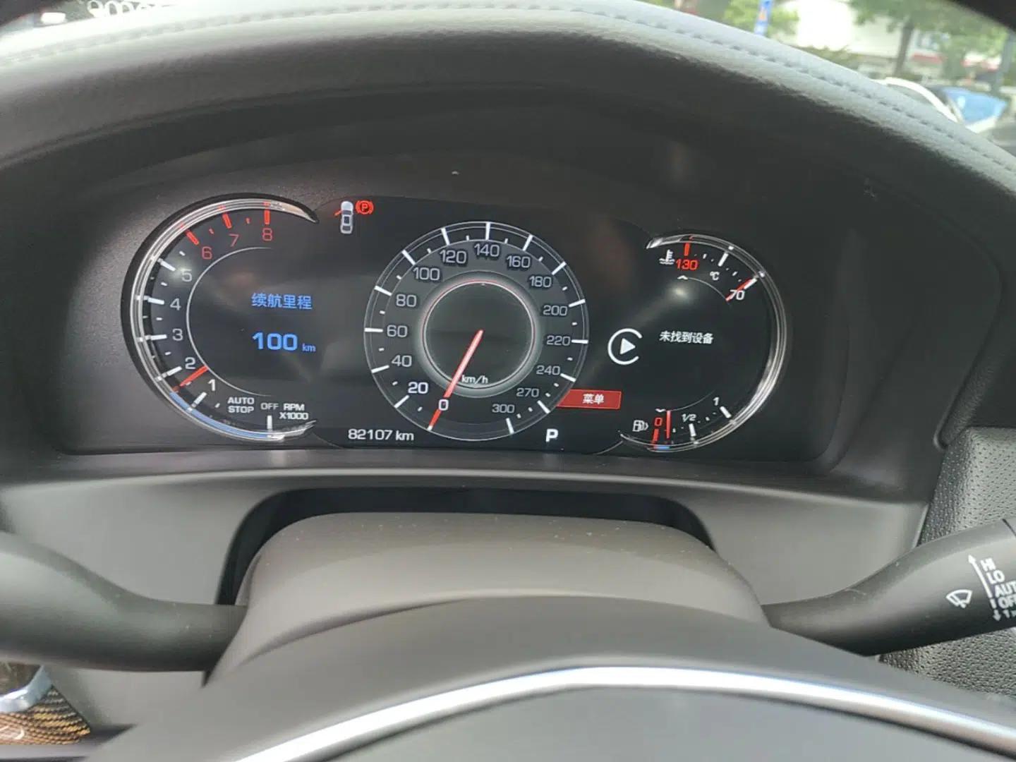 Cadillac CT6 2021 28T Luxury Version — миниатюра 14