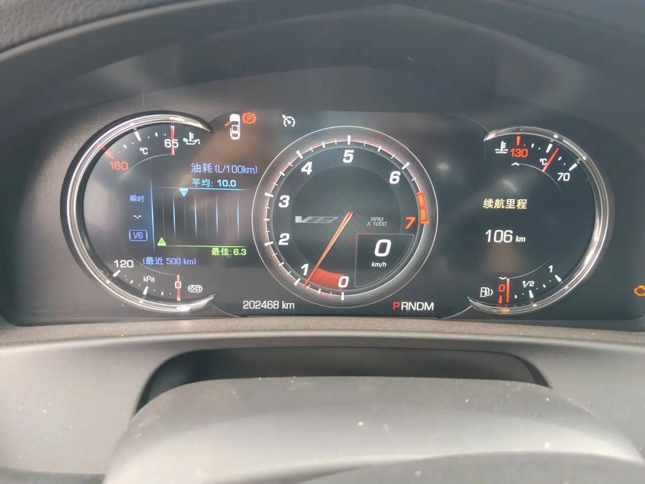 Cadillac CT6 2016 40T Luxury Model — миниатюра 11