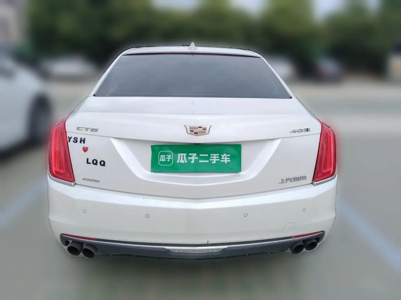 Cadillac CT6 2016 40T Luxury Model — миниатюра 5