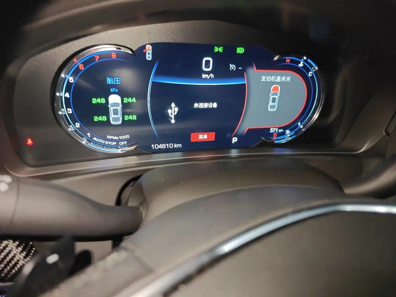 Cadillac CT6 2020 28T Luxury Version — миниатюра 11