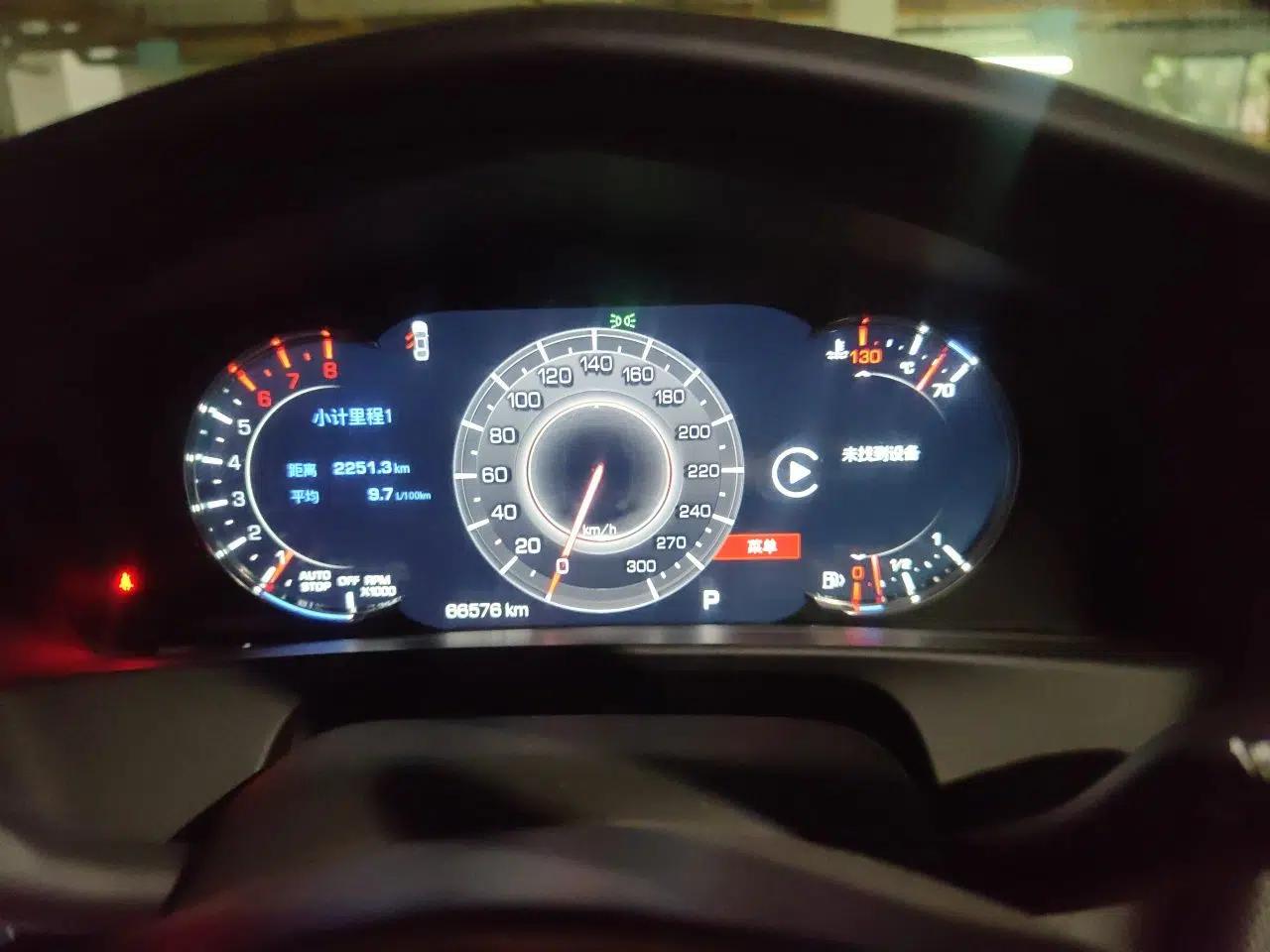 Cadillac CT6 2022 28T Prestige Edition — миниатюра 11