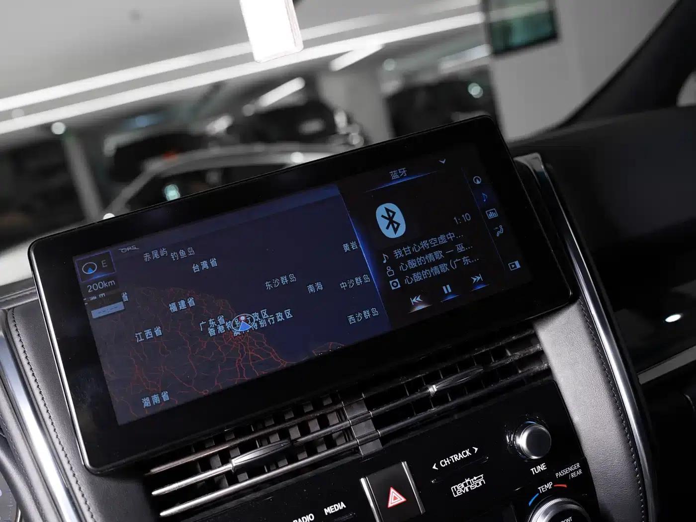 Lexus LM 2020 300h Four-Seat Executive Edition — миниатюра 19