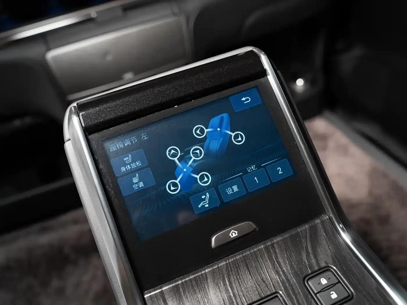 Lexus LM 2020 300h Four-Seat Executive Edition — миниатюра 26