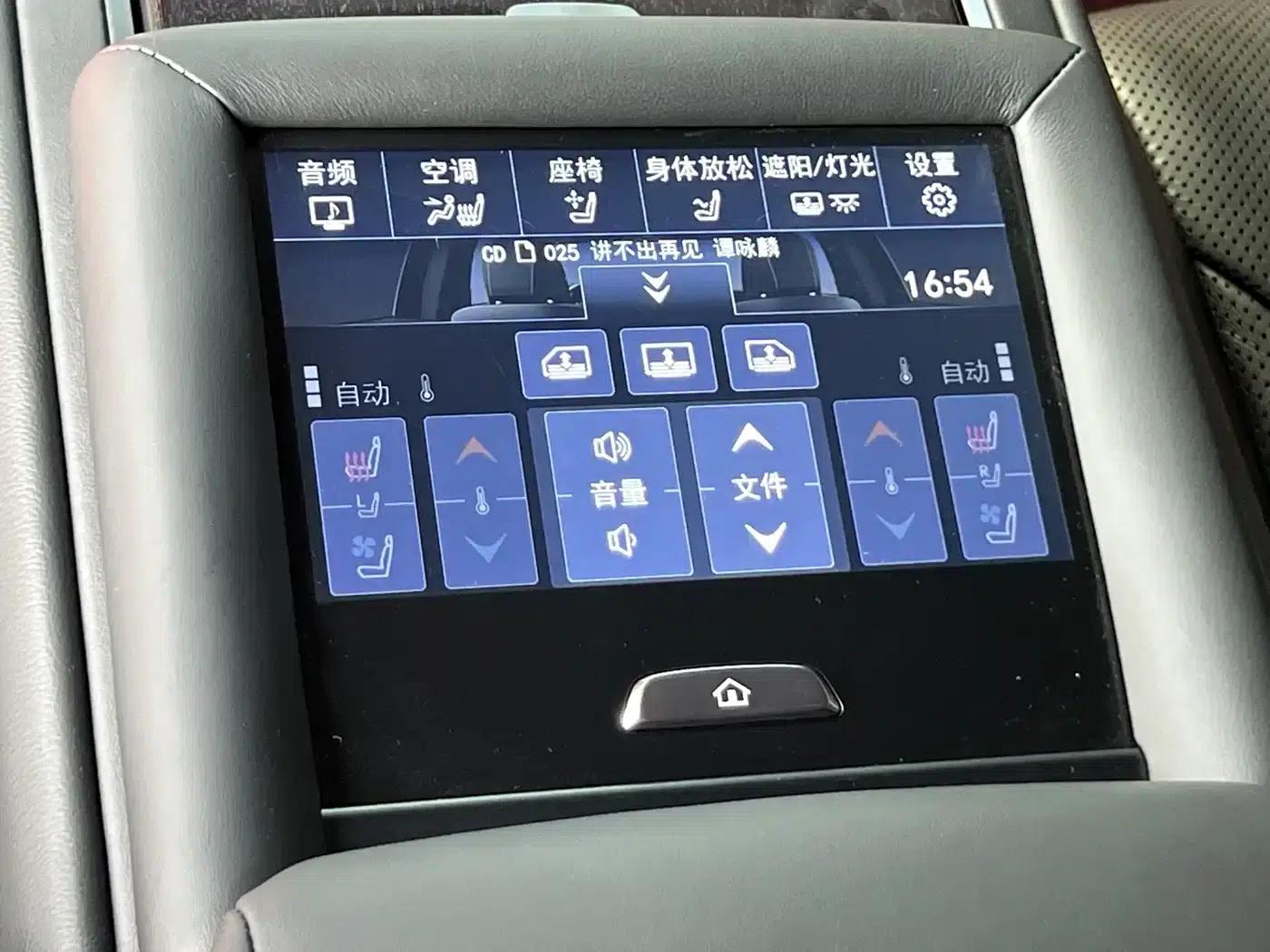 Lexus LS 500h Executive Edition 2021 — миниатюра 20