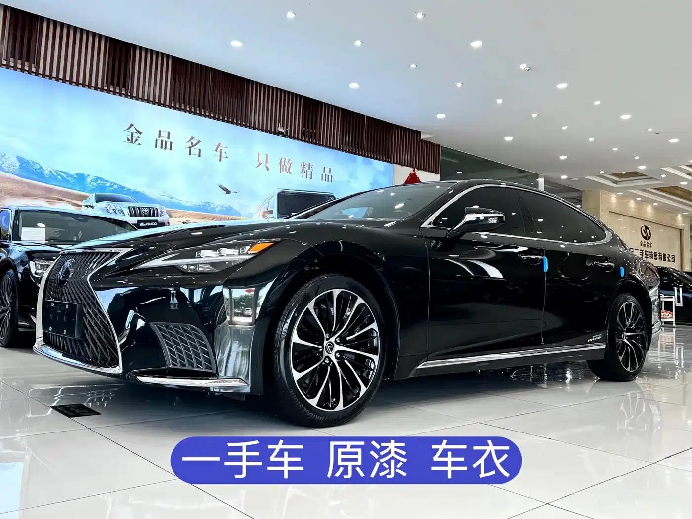 Lexus LS 500h Executive Edition 2021 — миниатюра 1