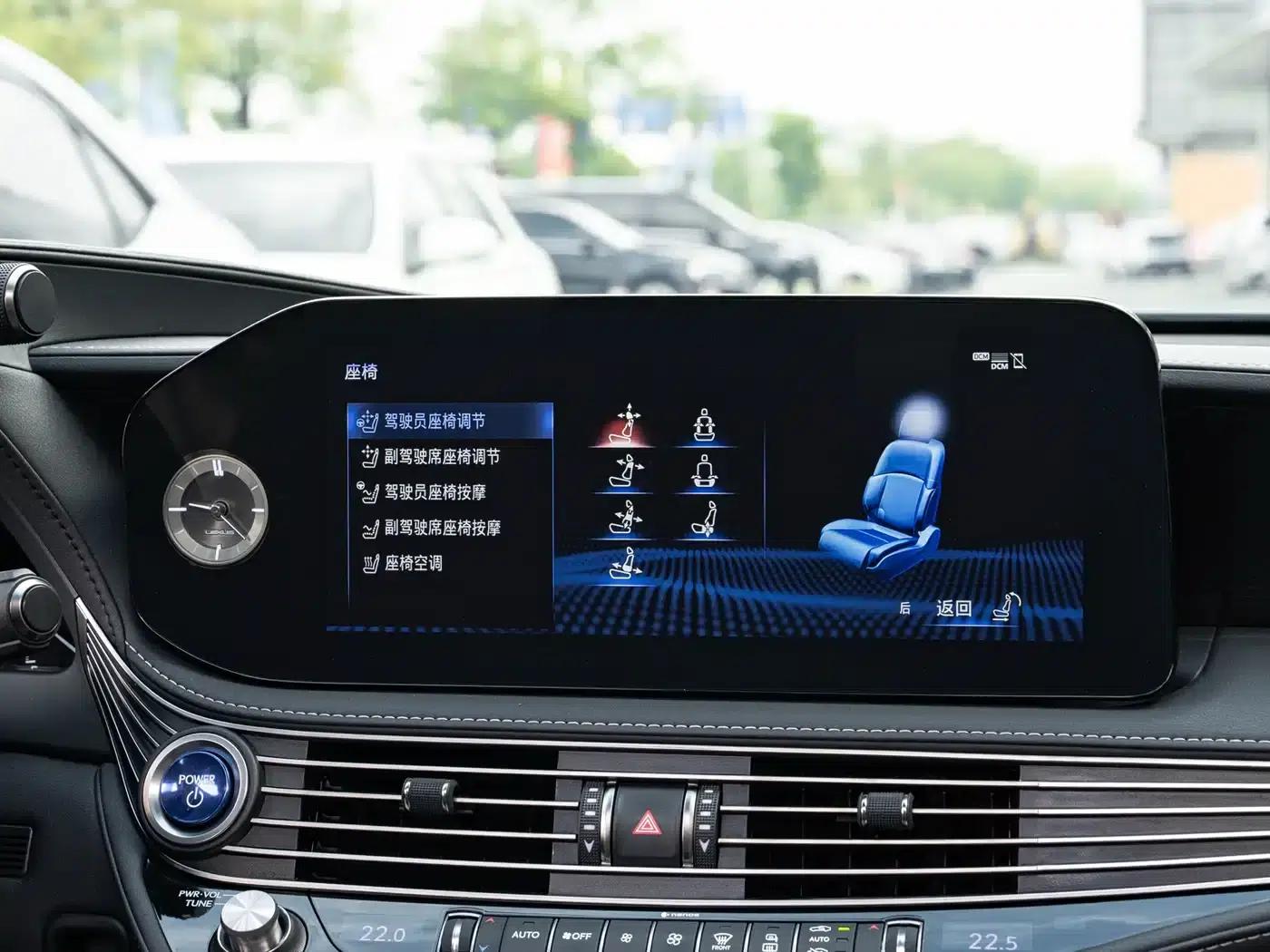 Lexus LS 2021 500h Luxury Edition — миниатюра 16