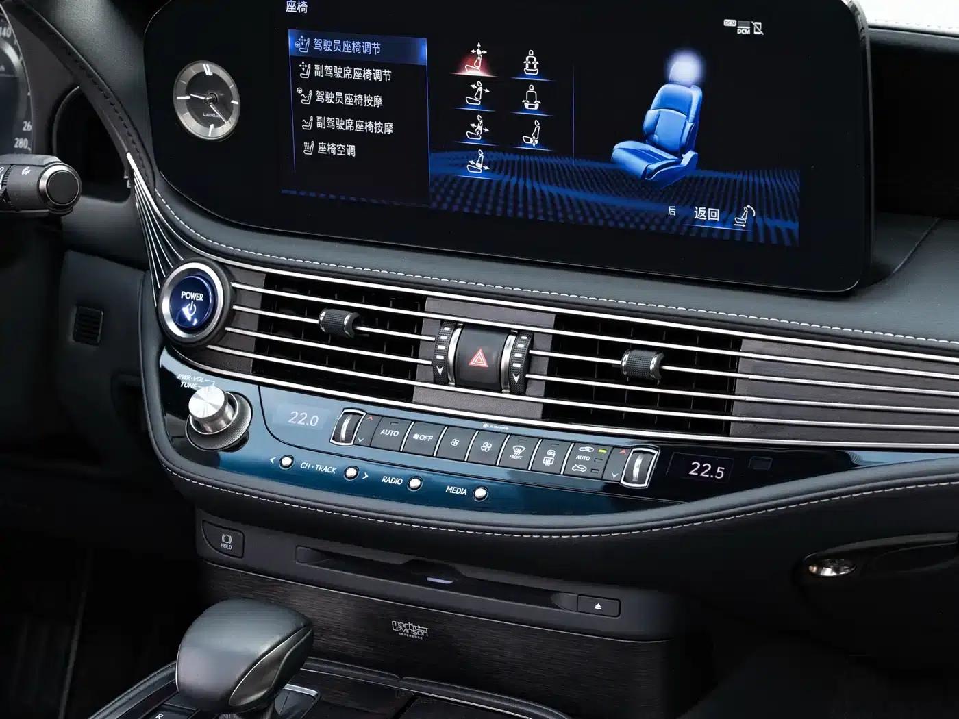 Lexus LS 2021 500h Luxury Edition — миниатюра 17