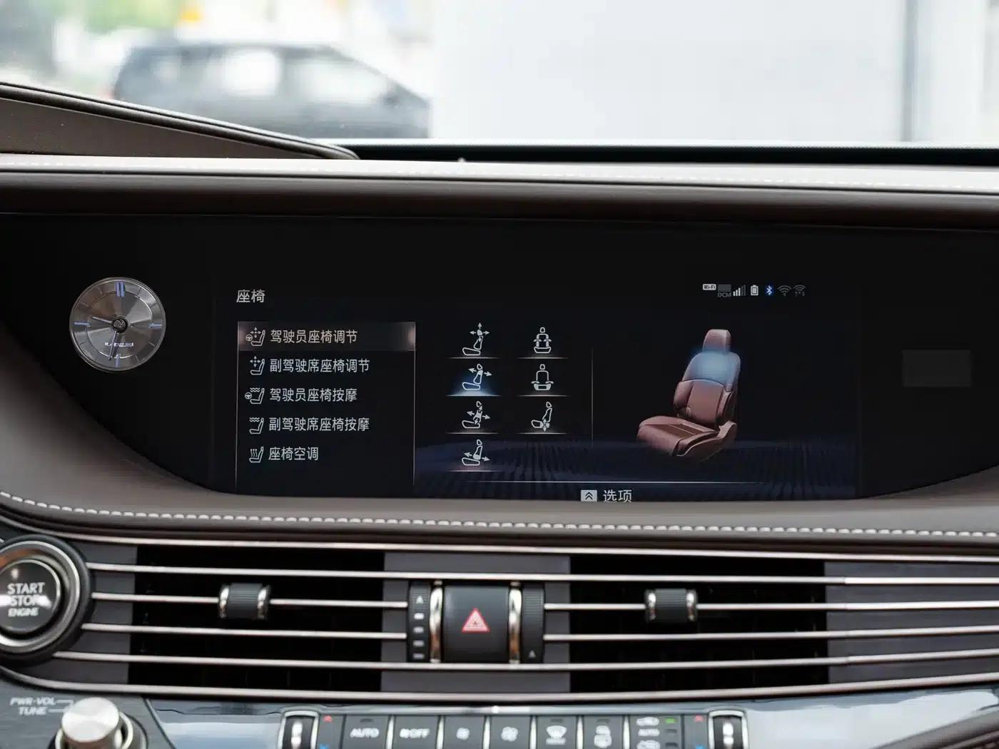 Lexus LS 2018 350 Luxury Edition (China V emission standard) — миниатюра 15
