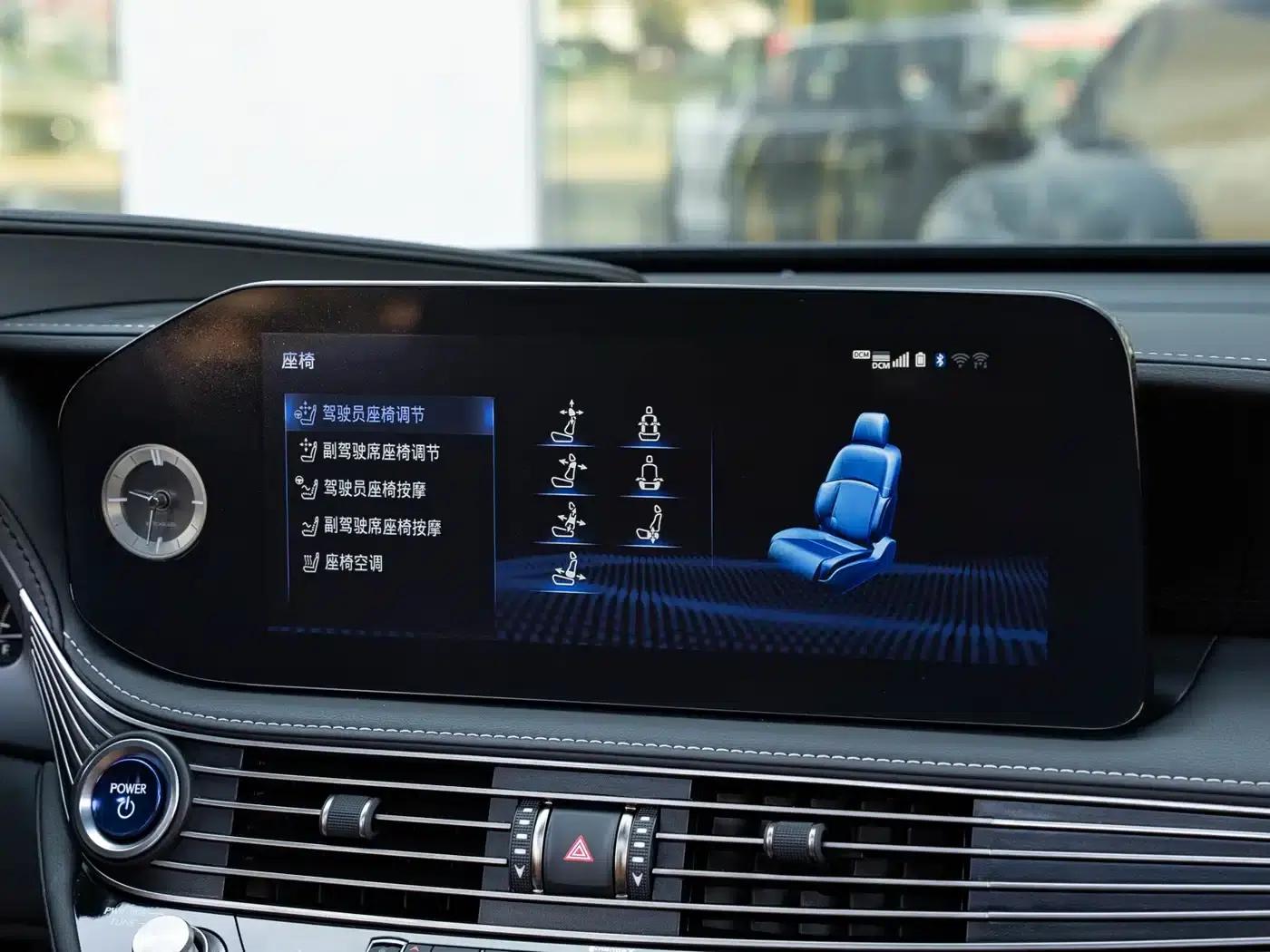 Lexus LS 2021 500h Premium Edition — миниатюра 16