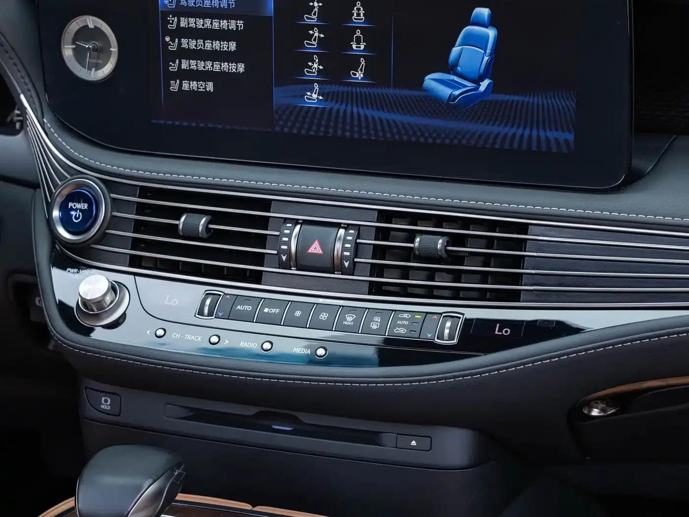 Lexus LS 2021 500h Premium Edition — миниатюра 17