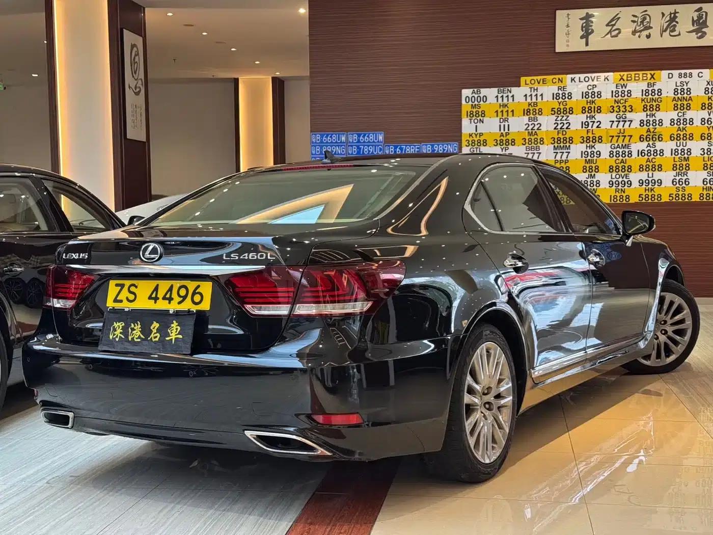 Lexus LS 2014 460L Luxury Edition — миниатюра 4