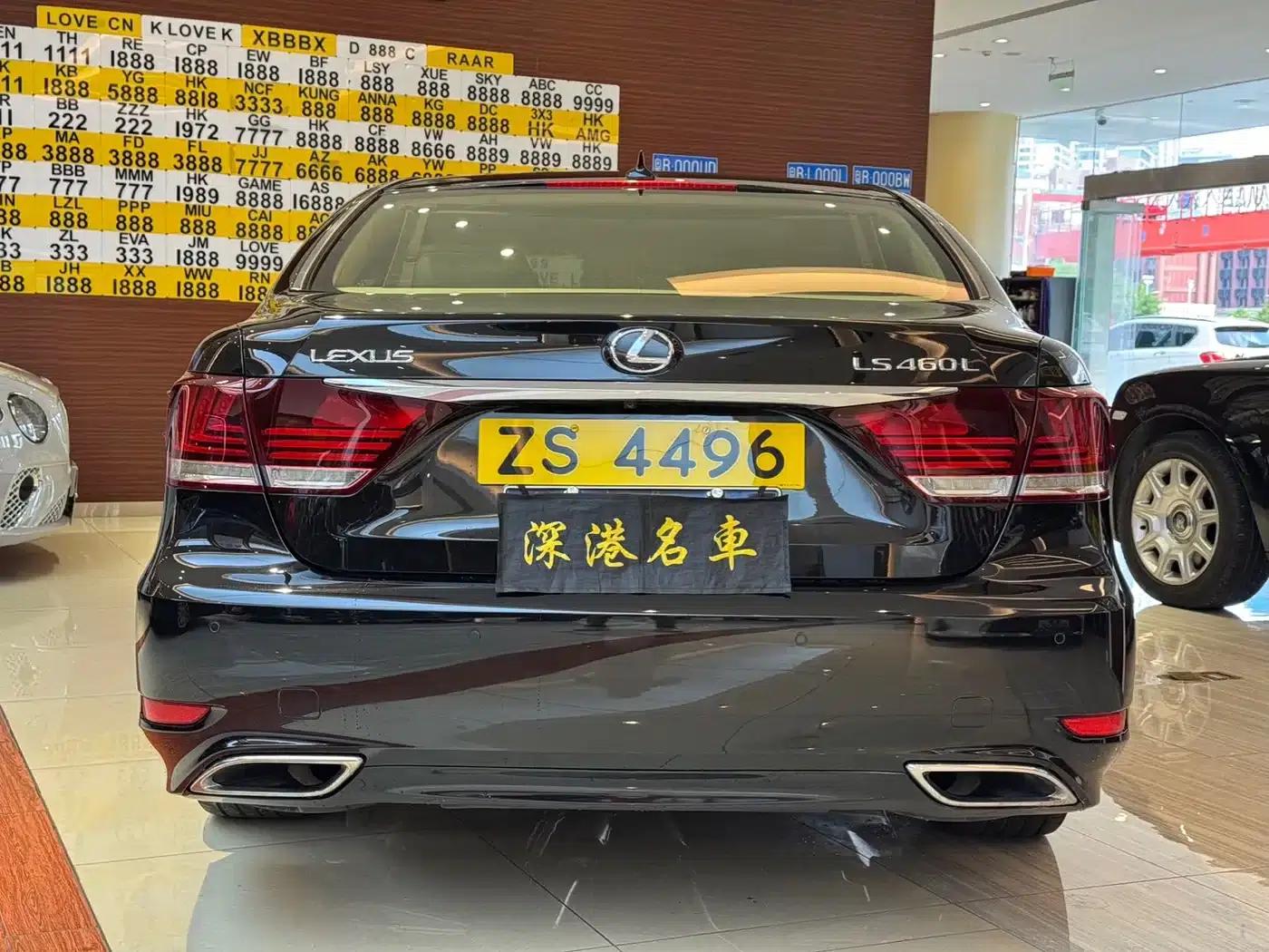 Lexus LS 2014 460L Luxury Edition — миниатюра 6