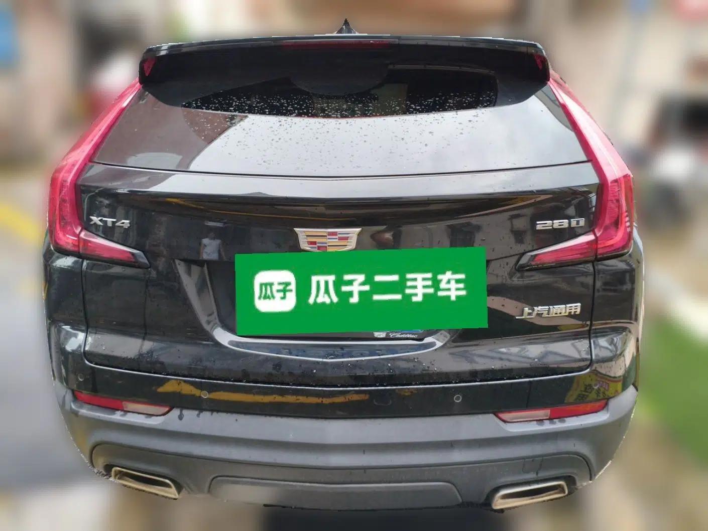 Cadillac XT4 2021 28T Two-Wheel Drive Tech Edition — миниатюра 5