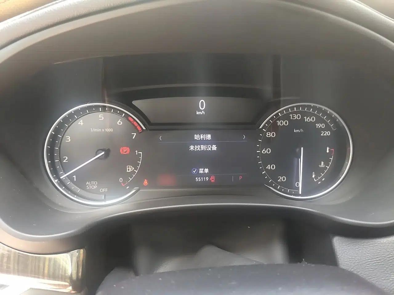 Cadillac XT4 2022 28T Two-Wheel Drive Prestige Version — миниатюра 10