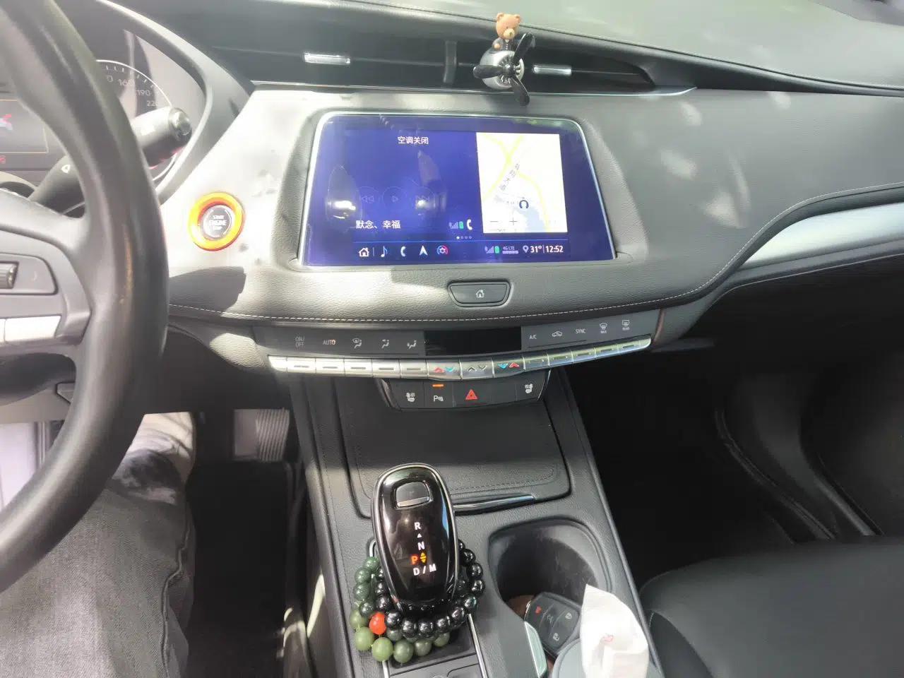 Cadillac XT4 2020 Revised Version 28T Two-Wheel Drive Leading Edition — миниатюра 13