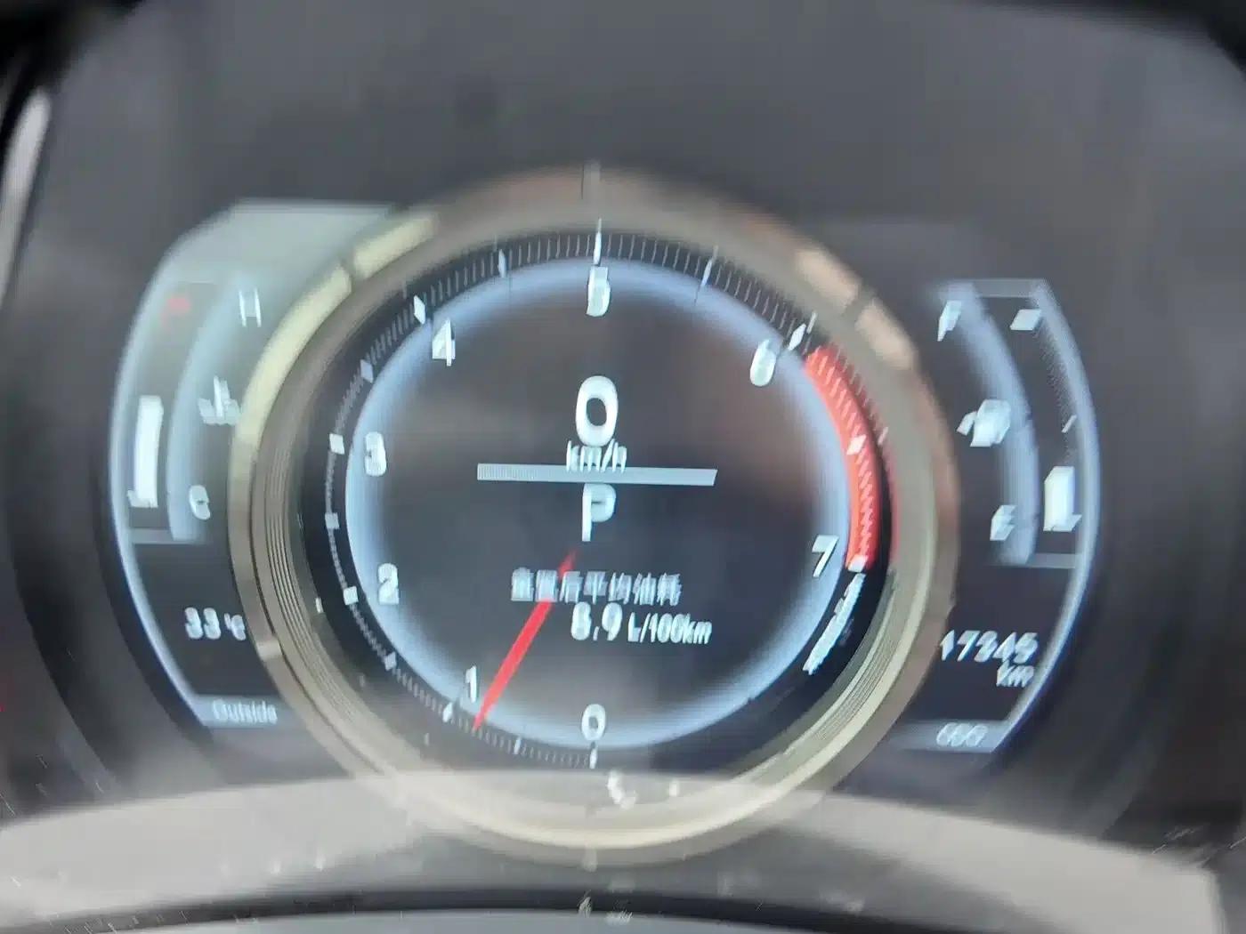 Lexus IS 2017 300 F SPORT Edition — миниатюра 8