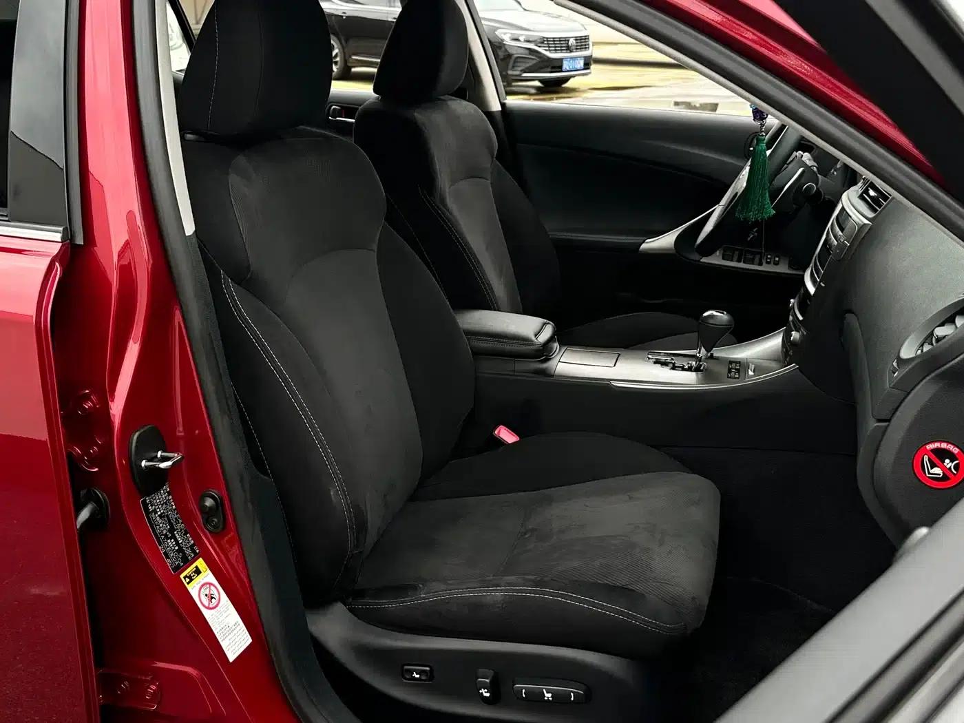 Lexus IS 2009 300 Luxury Edition — миниатюра 23