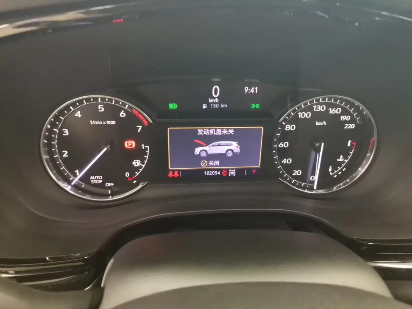 Cadillac XT6 2022 2.0T Six-Seater Four-Wheel Drive Luxury Version — миниатюра 14