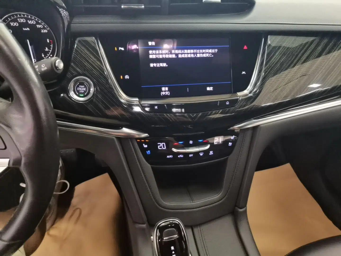 Cadillac XT6 2022 2.0T Six-Seater Four-Wheel Drive Luxury Version — миниатюра 15