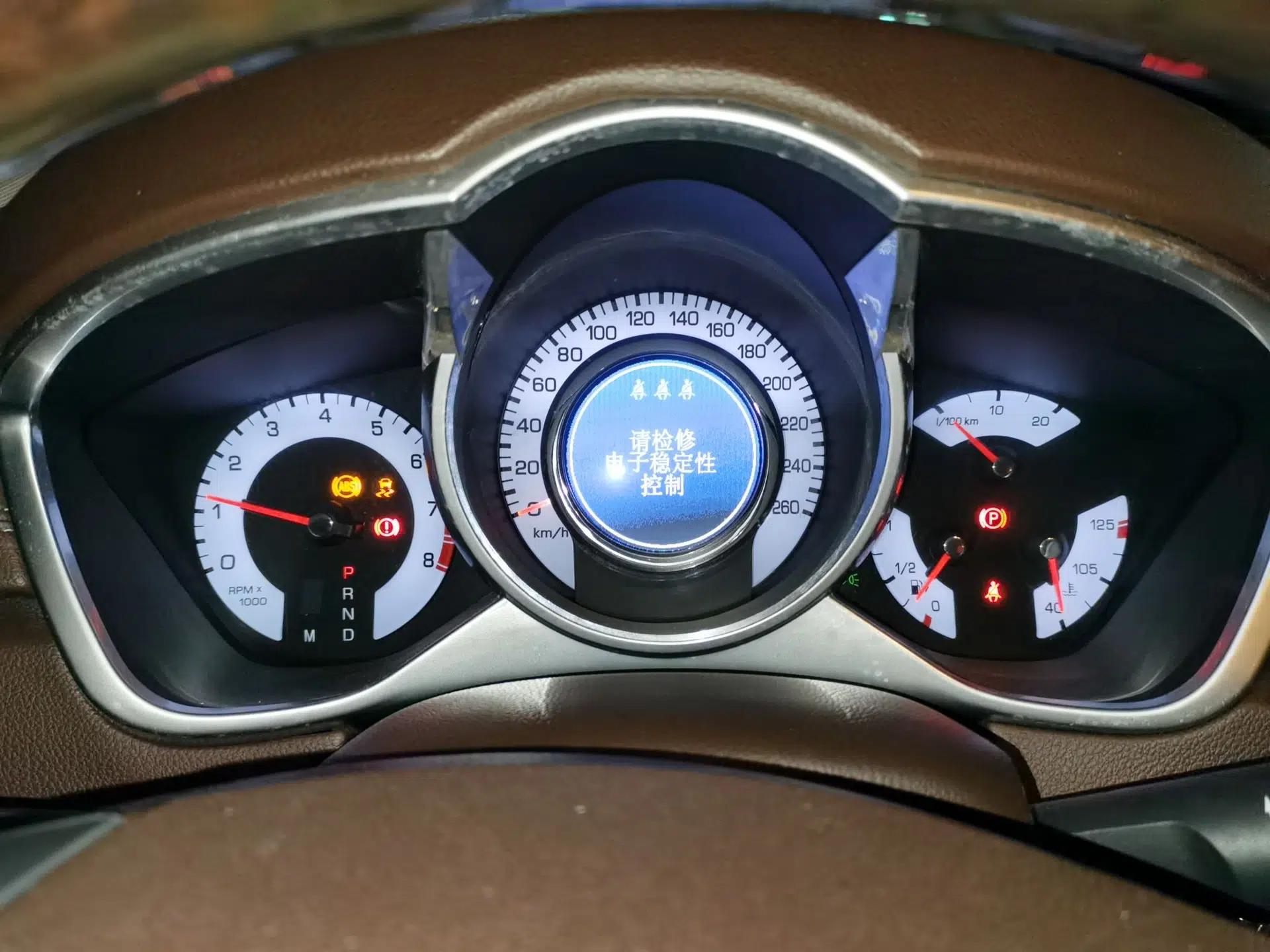 Cadillac SRX 2012 3.0L Elite Edition — миниатюра 11