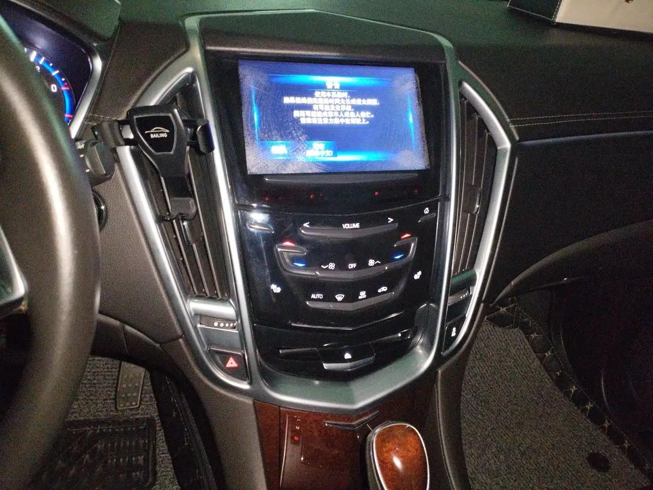 Cadillac SRX 2015 3.0L Elite Model — миниатюра 13
