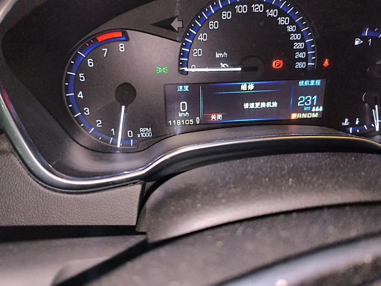 Cadillac SRX 2015 3.0L Elite Model — миниатюра 12